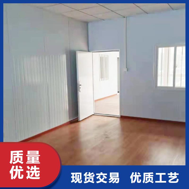固阳活动房地址
