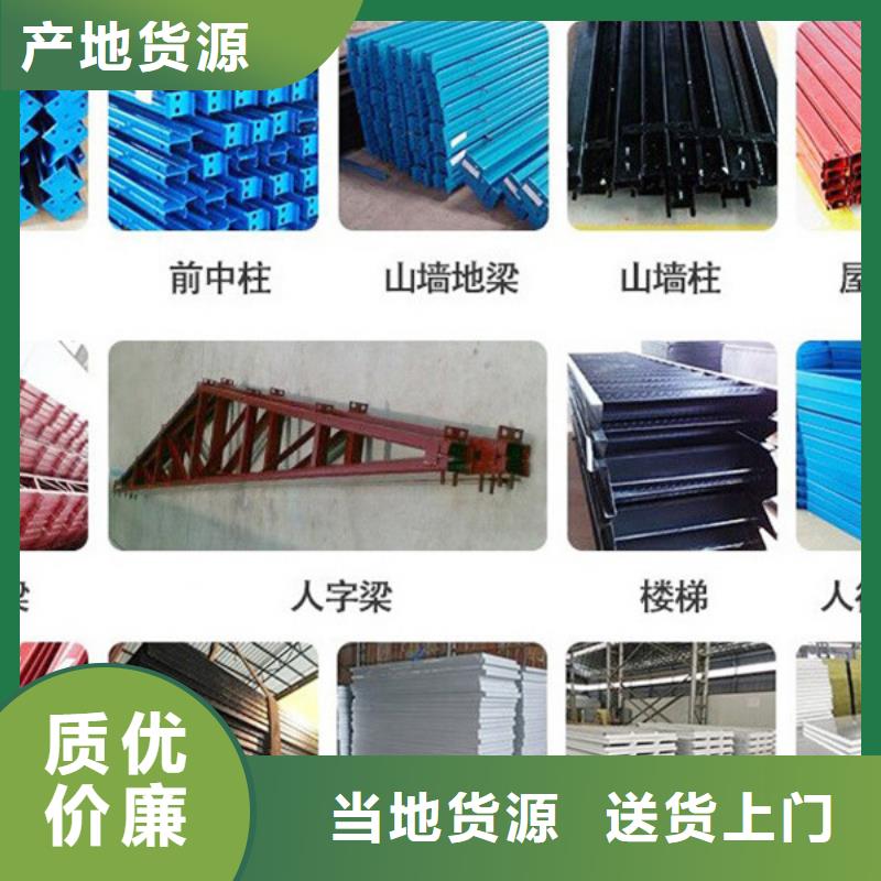 包头打包箱房供应商