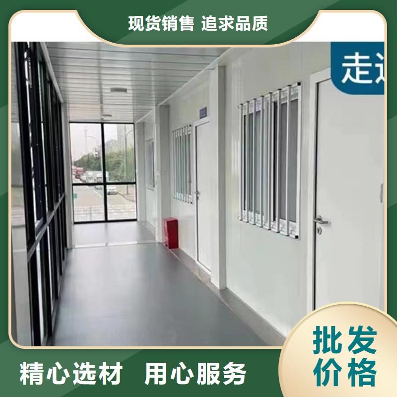 内蒙彩钢板房出售