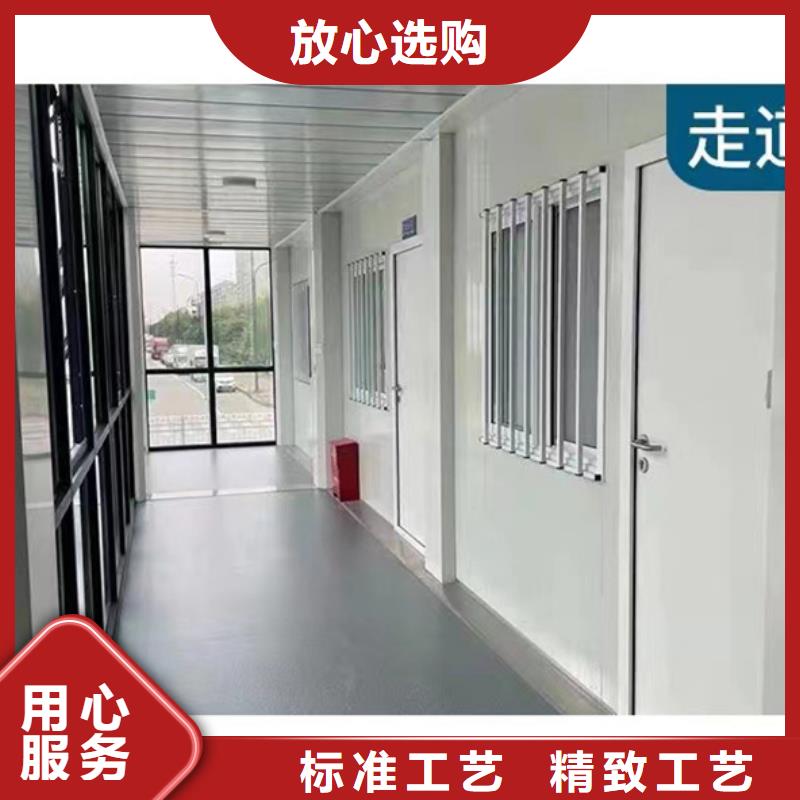 彩钢房视频-彩钢房-吉林省吉林市桦甸|永吉|延边|长春|通化|辽源|四平(附近)制造商