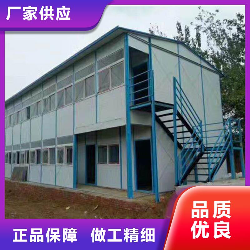 土右旗集装箱彩板房公司