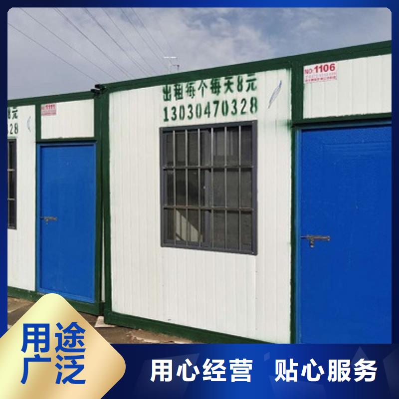 呼市活动彩板房
