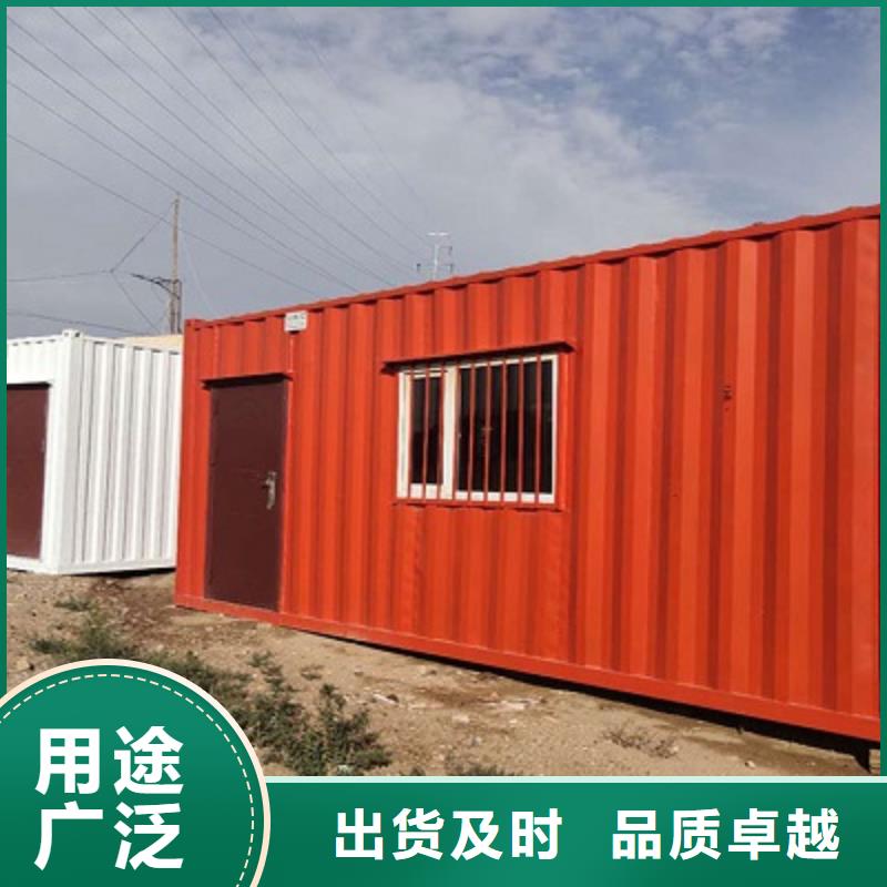呼市活动彩板房