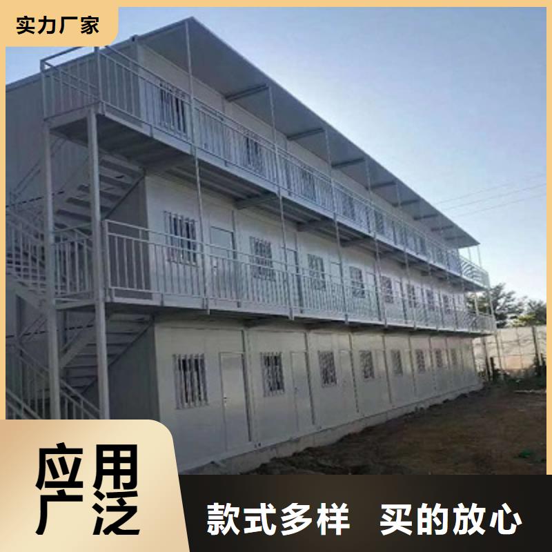 临河租赁住人集装箱房