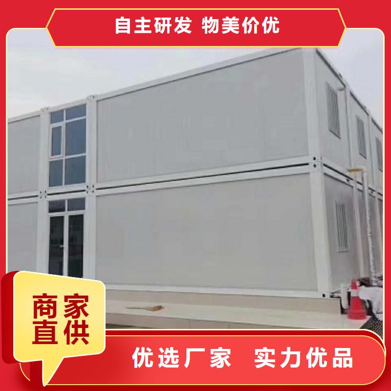 临河保温活动板房