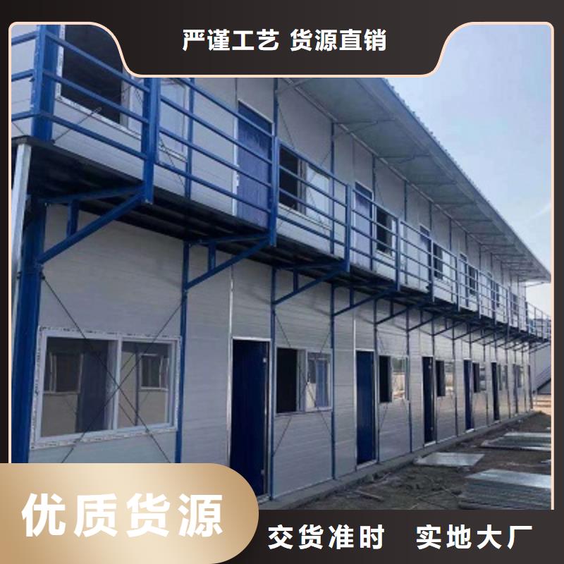 临河集装箱板房出租