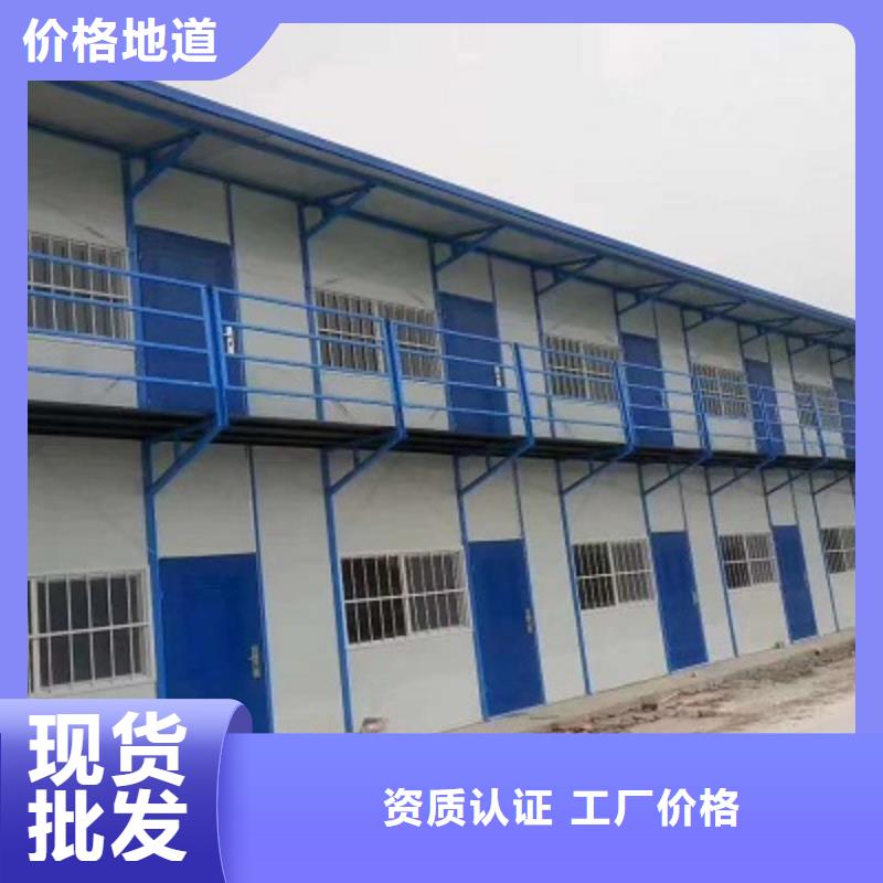 巴彦淖尔市轻钢房屋租赁