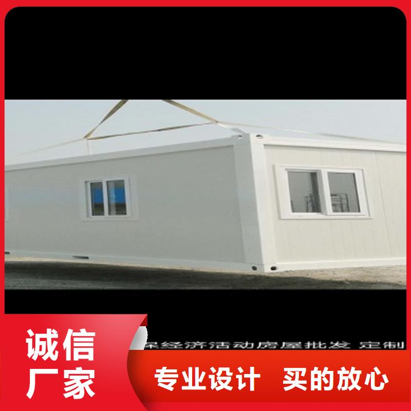 达茂旗批发折叠箱