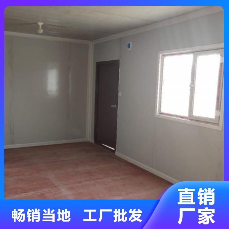 固阳活动房地址