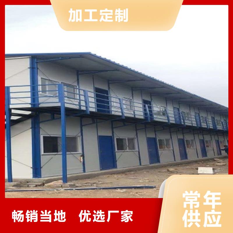 内蒙快装房规格