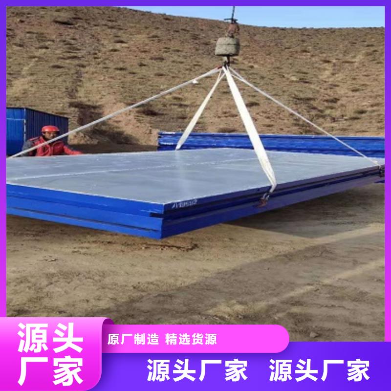 内蒙快装房规格