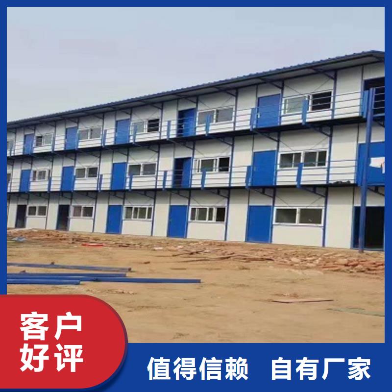 乌兰察布箱式钢结构车间