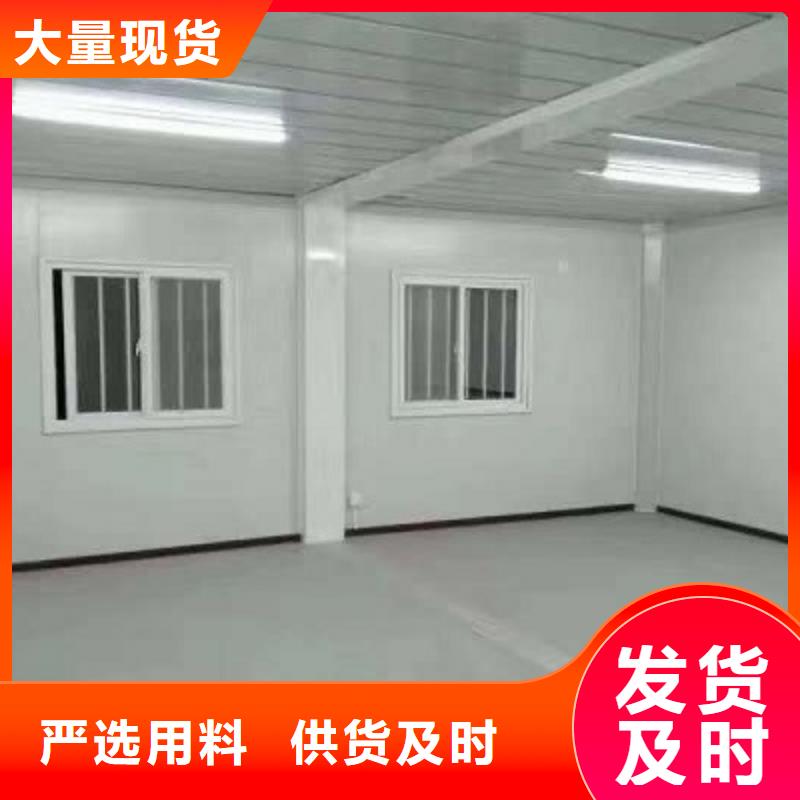 临河租赁集装箱彩板房