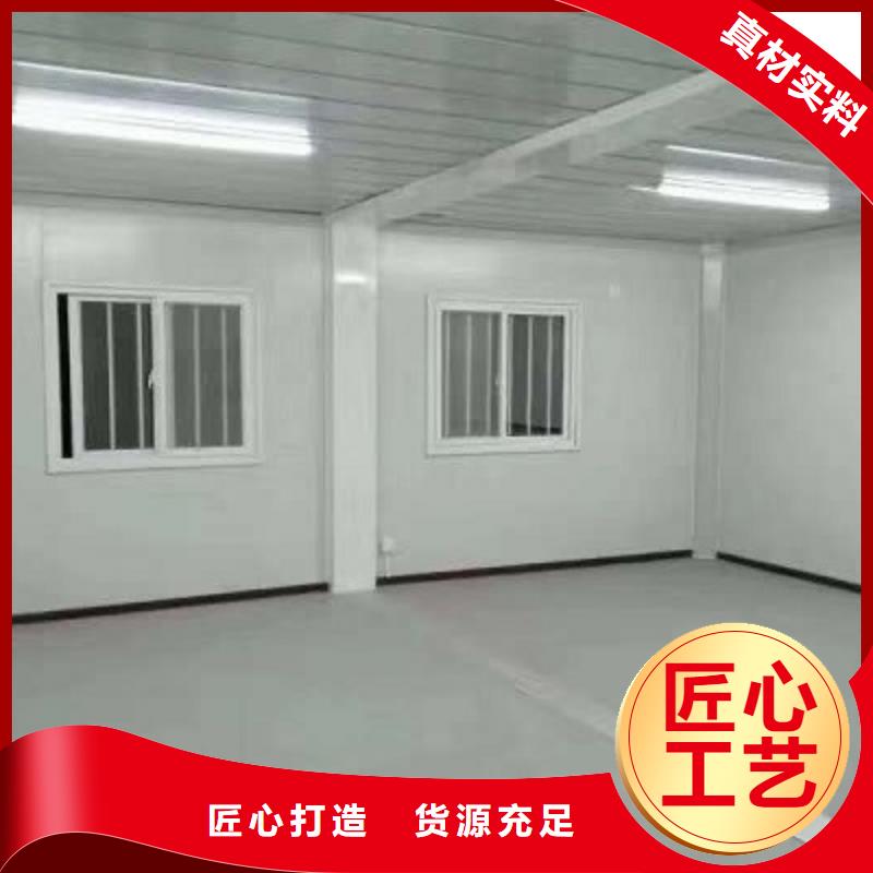 彩钢房视频-彩钢房-吉林省吉林市桦甸|永吉|延边|长春|通化|辽源|四平(附近)制造商
