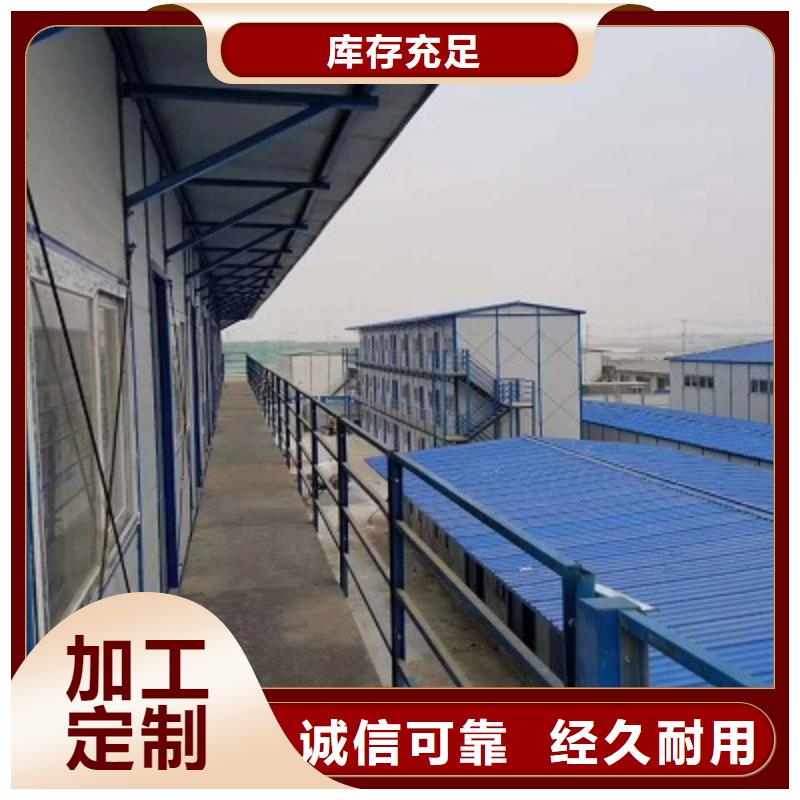 巴彦淖尔市轻钢房屋租赁