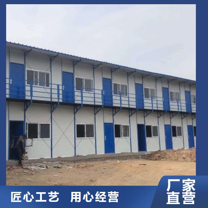 规格活动板房内蒙