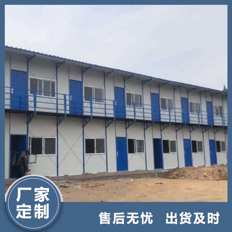 临河集装箱板房出租