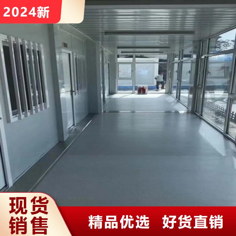 内蒙彩钢板房出售