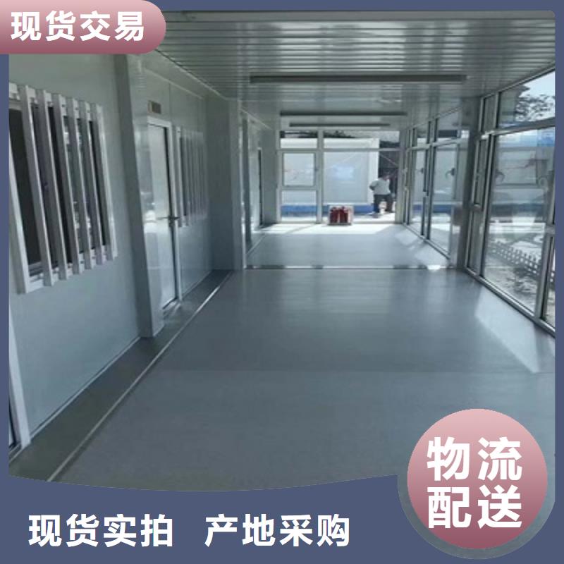 包头打包箱房供应商