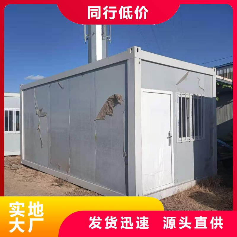 呼和浩特彩钢围挡钢结构