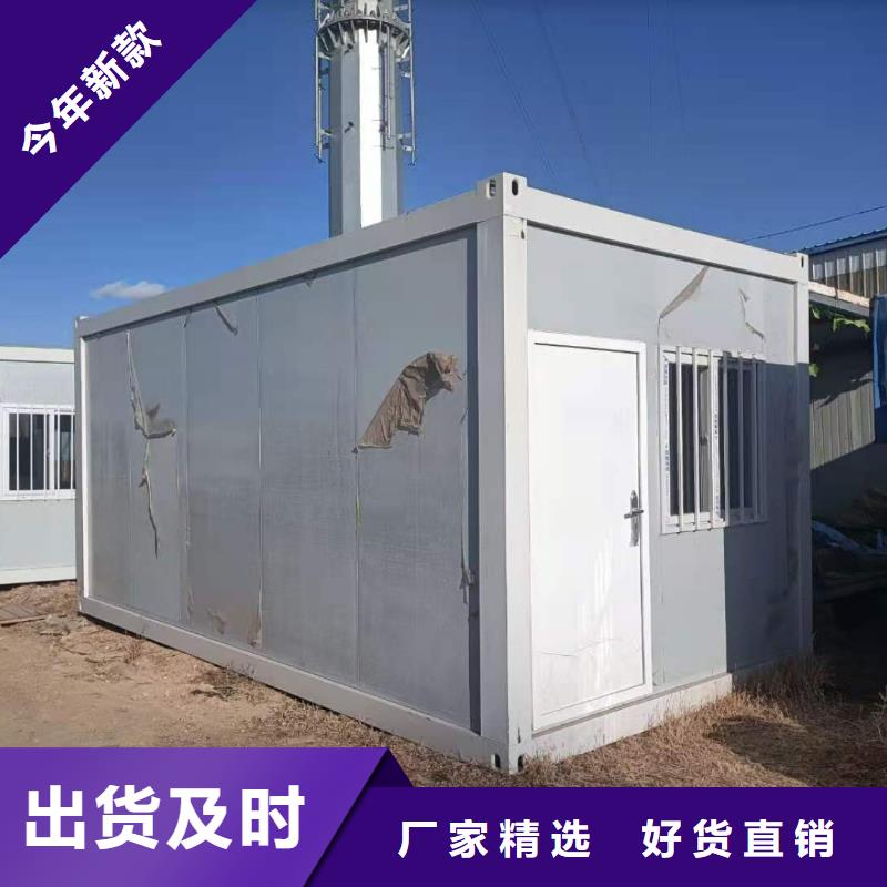 巴彦淖尔市轻钢房屋租赁