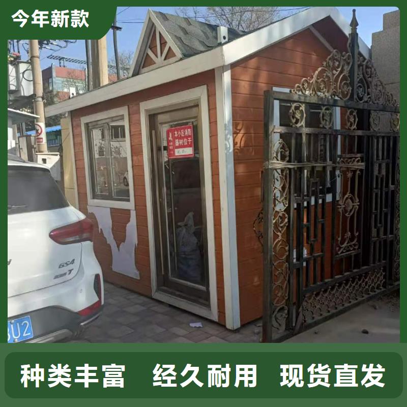 达茂旗批发折叠箱