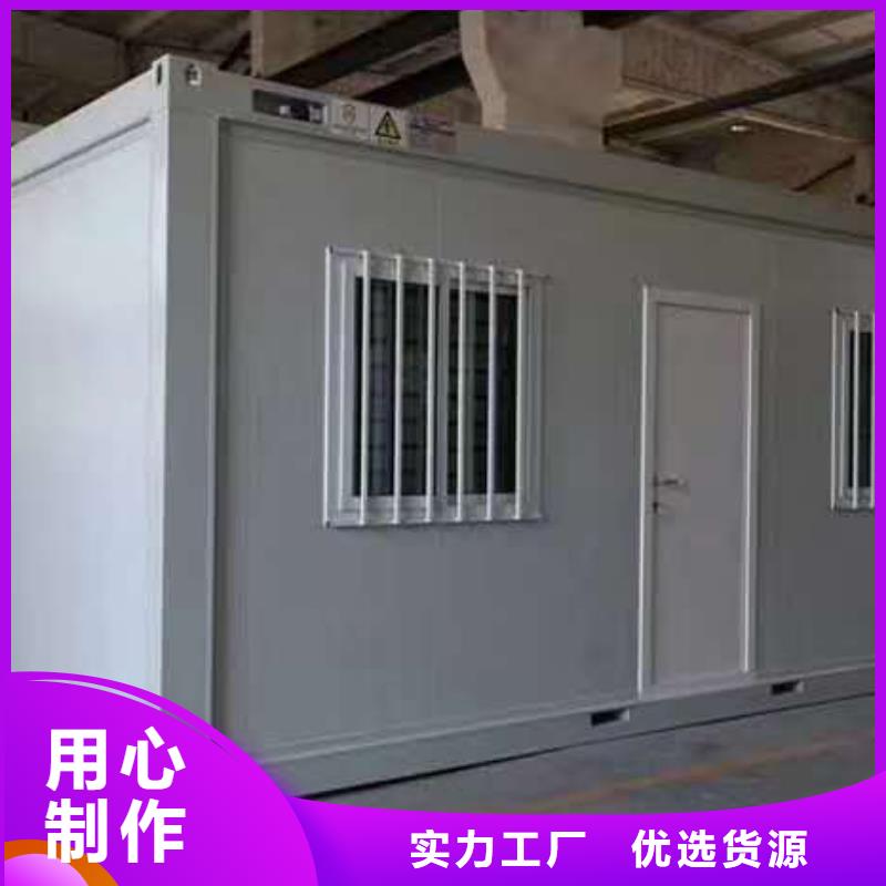 临河租赁集装箱彩板房