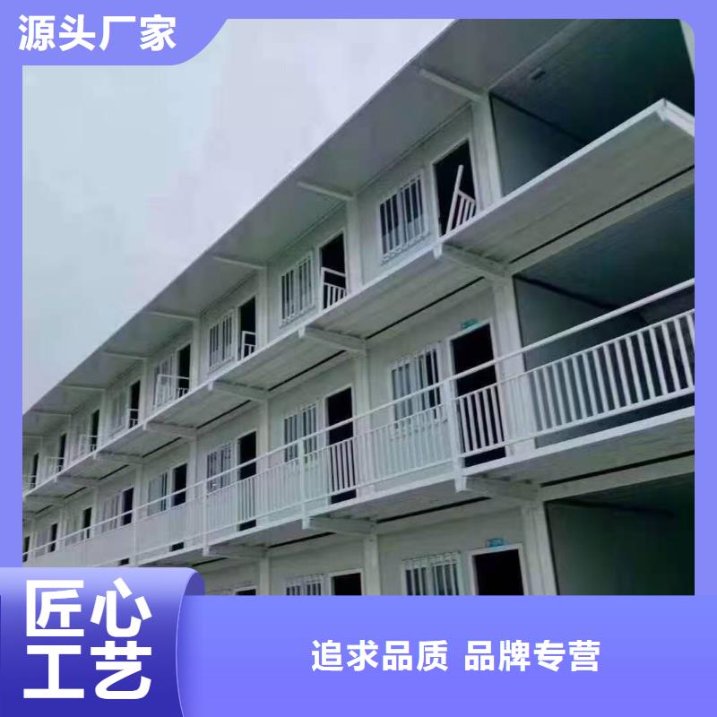 呼市工地彩板房地址