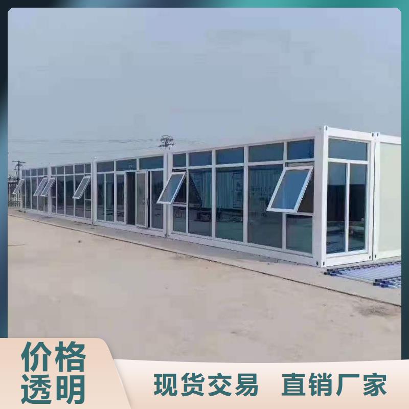 呼市工地彩板房地址