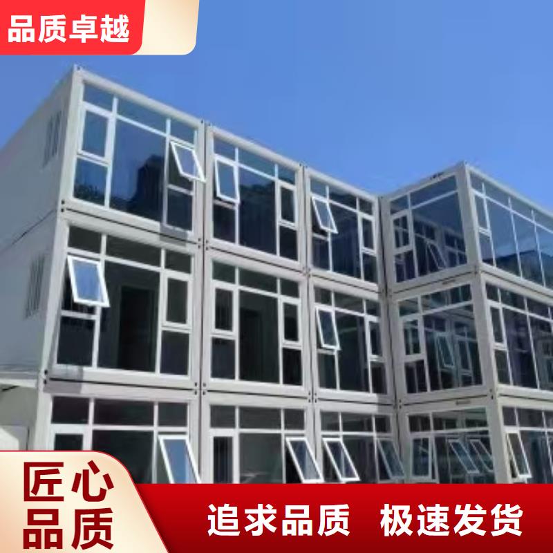 内蒙快装房规格