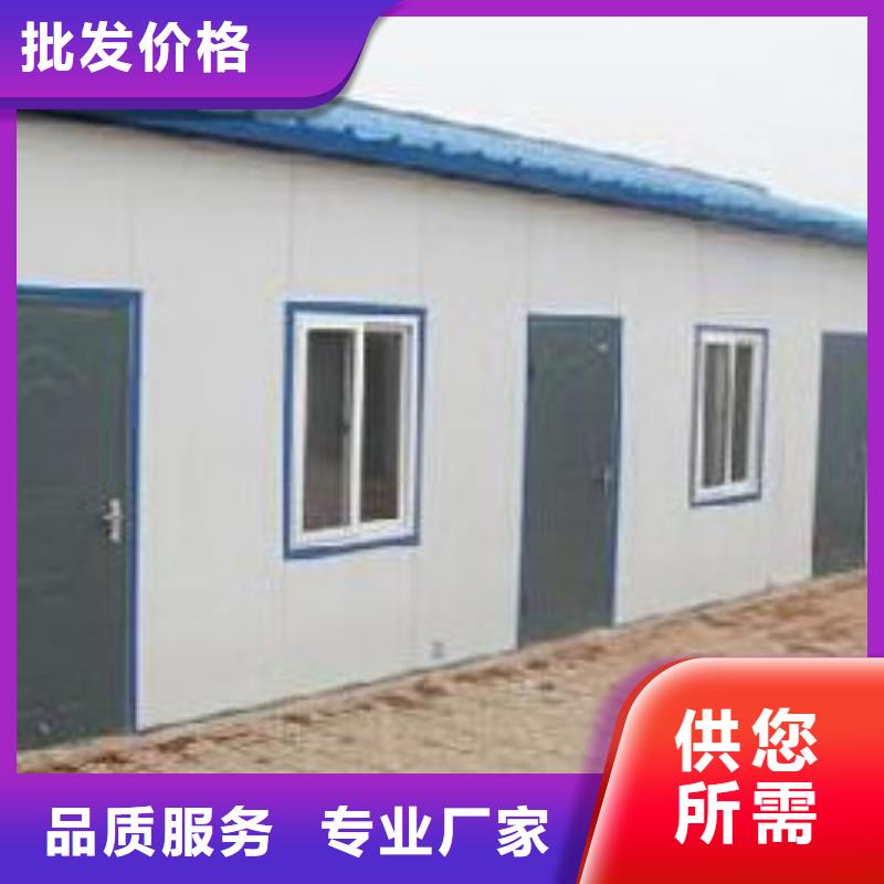 巴彦淖尔市轻钢房屋租赁