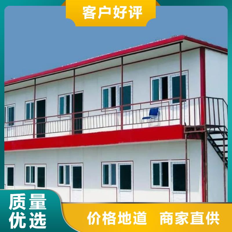 呼市活动彩板房
