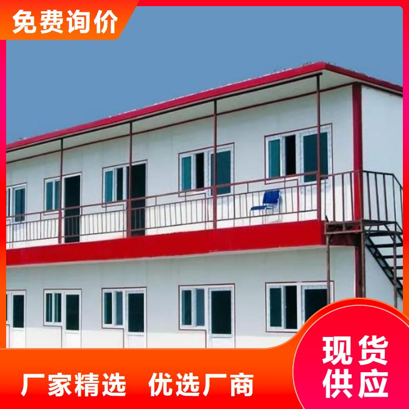 乌海打包箱活动