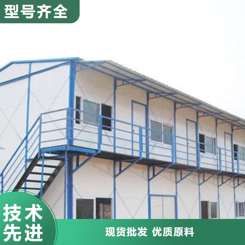 内蒙快装房规格