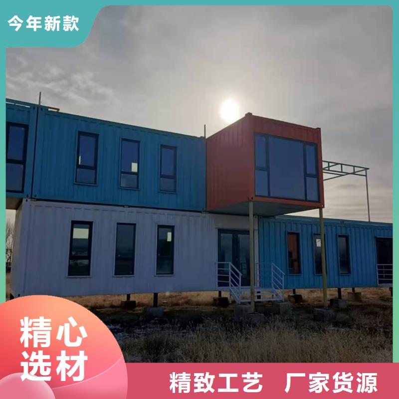 呼市工地彩板房地址