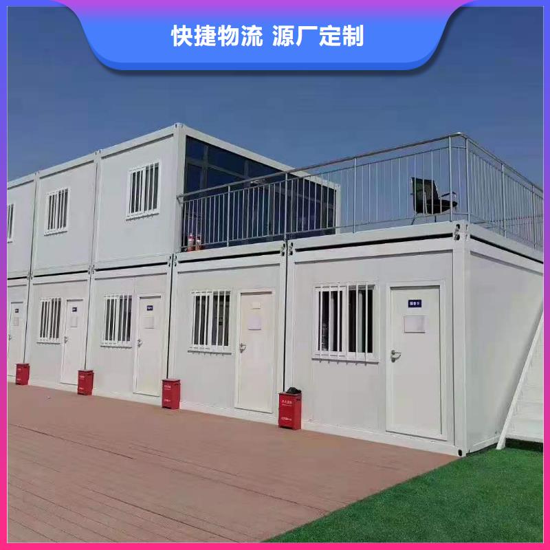 彩钢房视频-彩钢房-吉林省吉林市桦甸|永吉|延边|长春|通化|辽源|四平(附近)制造商