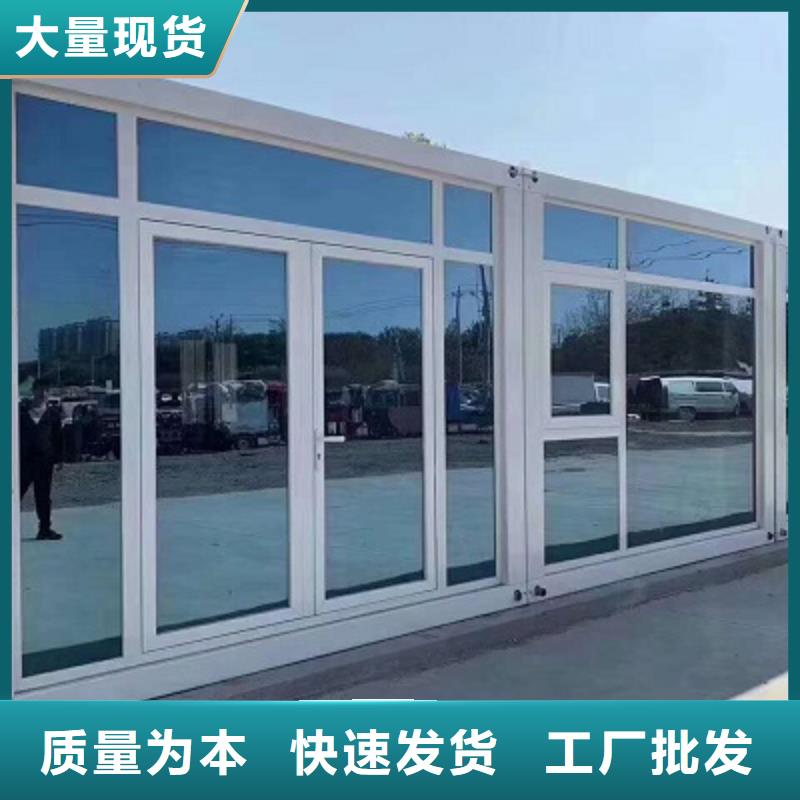 乌兰察布箱式钢结构车间