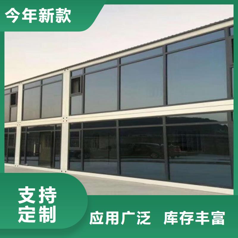 彩钢房视频-彩钢房-吉林省吉林市桦甸|永吉|延边|长春|通化|辽源|四平(附近)制造商