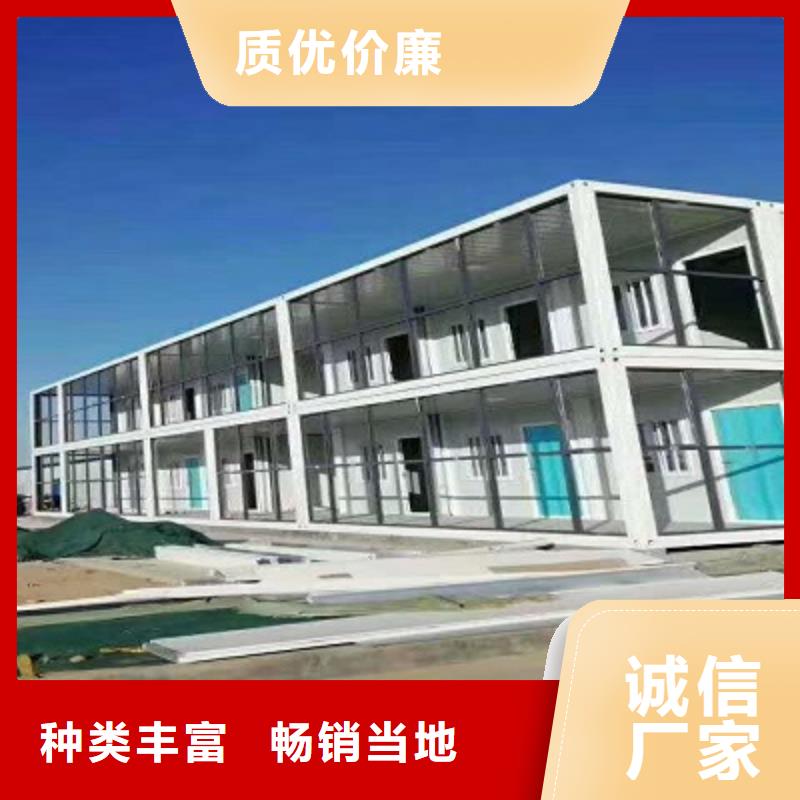 呼市工地彩板房地址