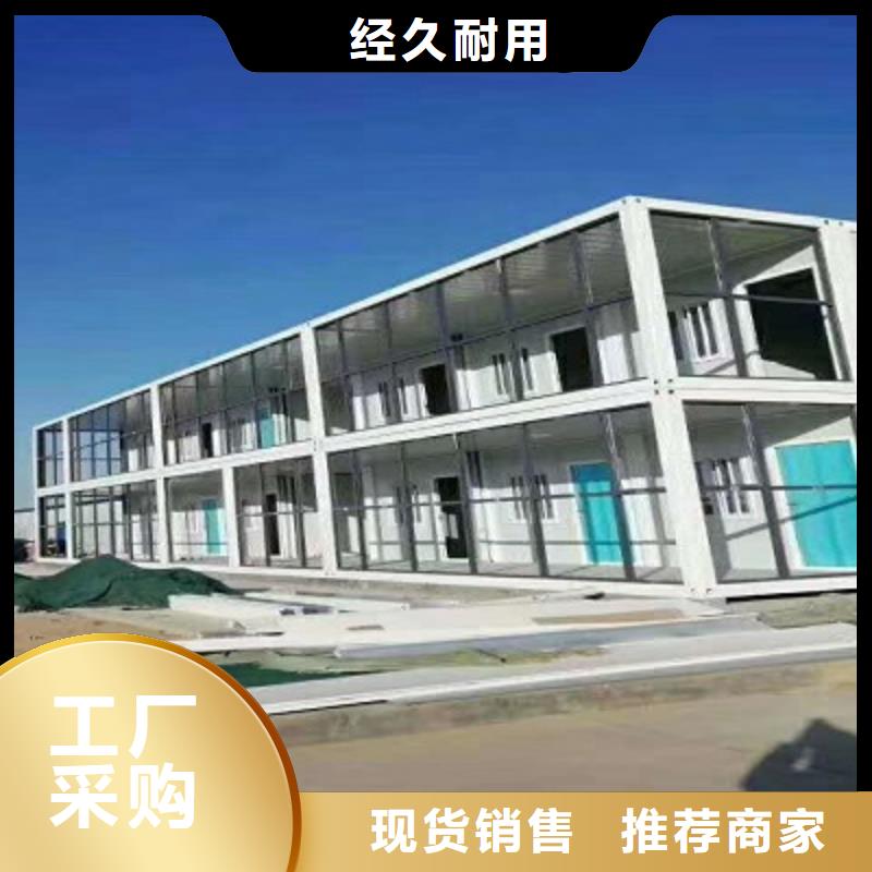 乌兰察布箱式钢结构车间