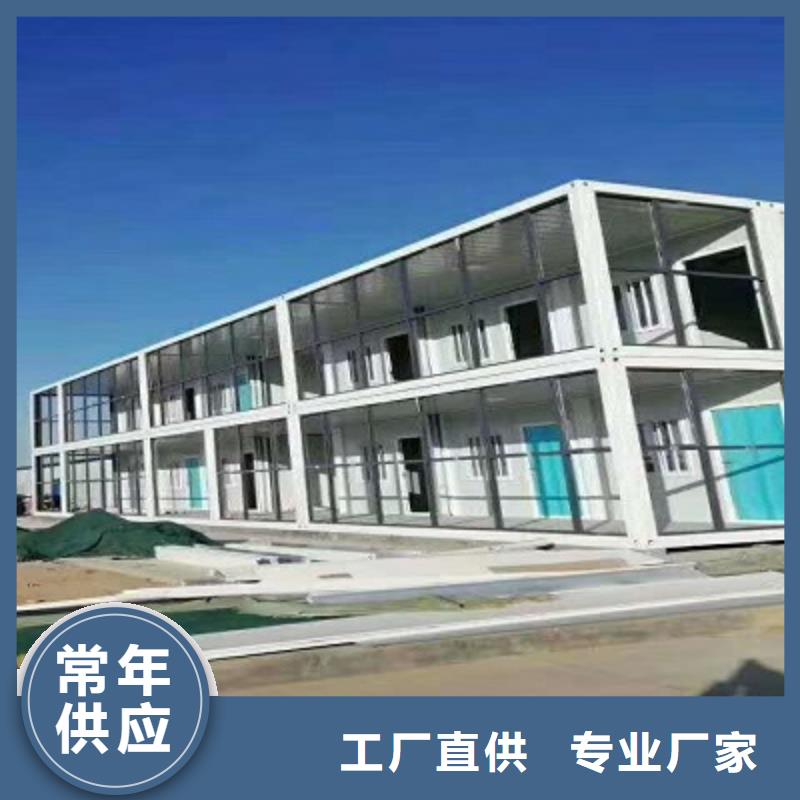乌海打包箱活动