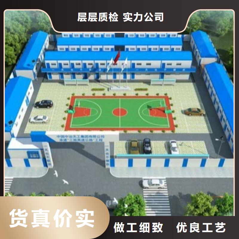 莎拉齐批发钢结构