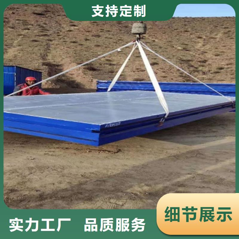 土右旗工地岗亭