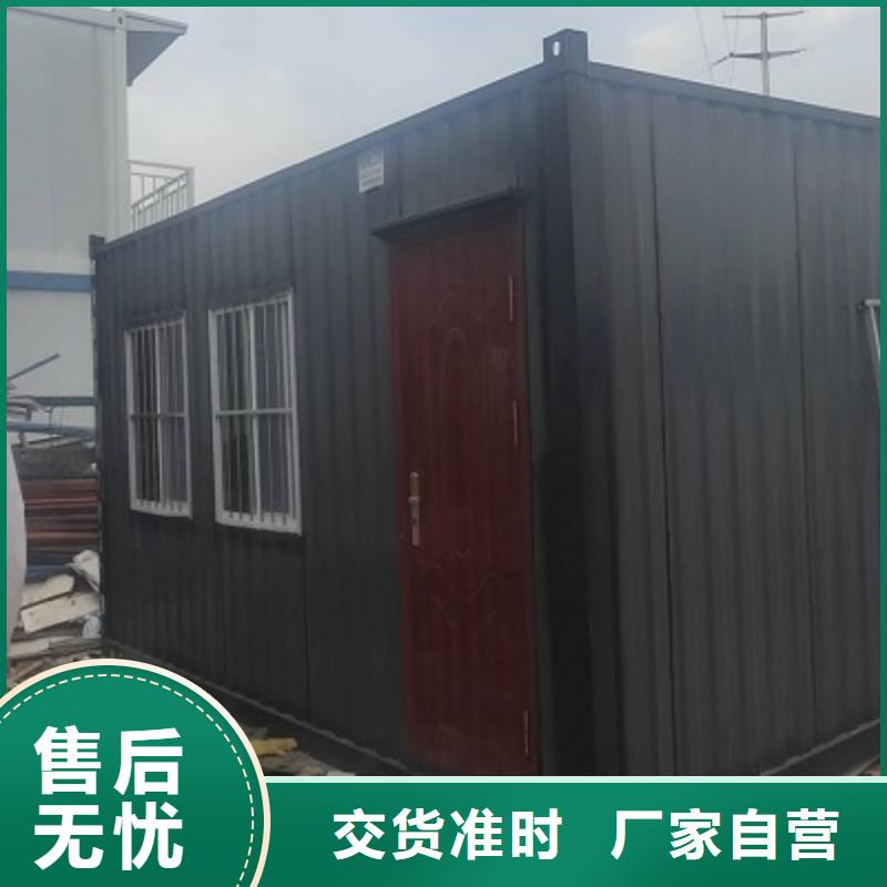 达茂旗批发折叠箱