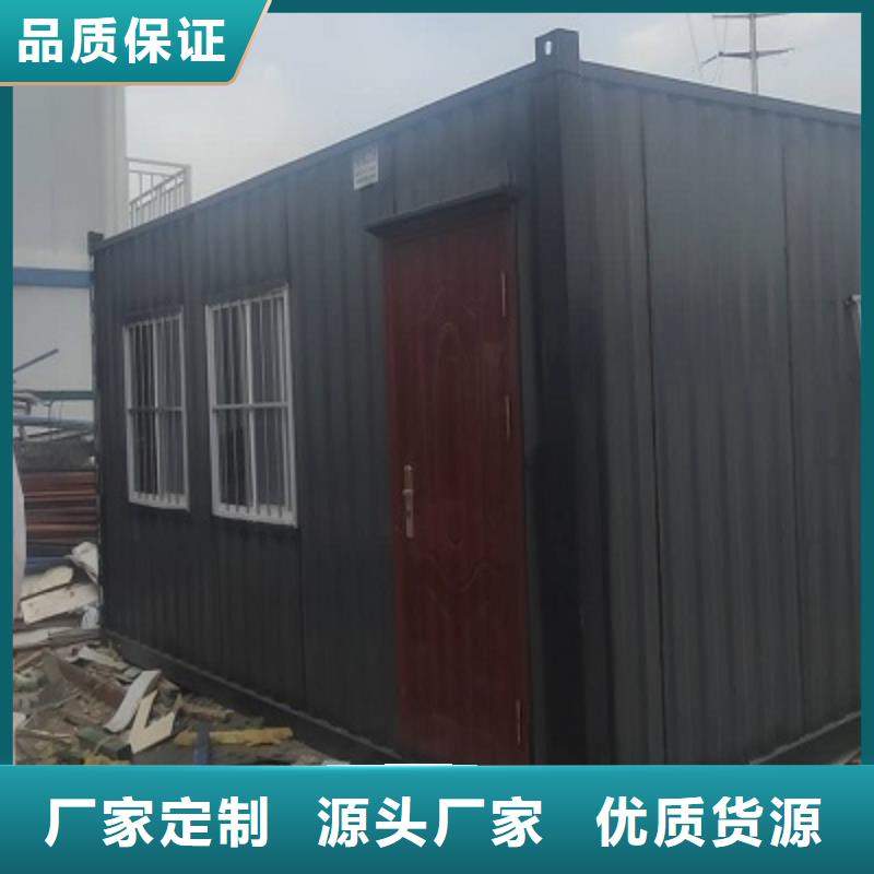 呼市工地彩板房地址