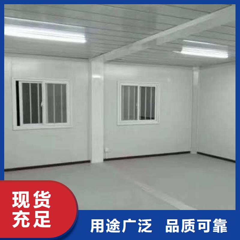 呼市活动彩板房
