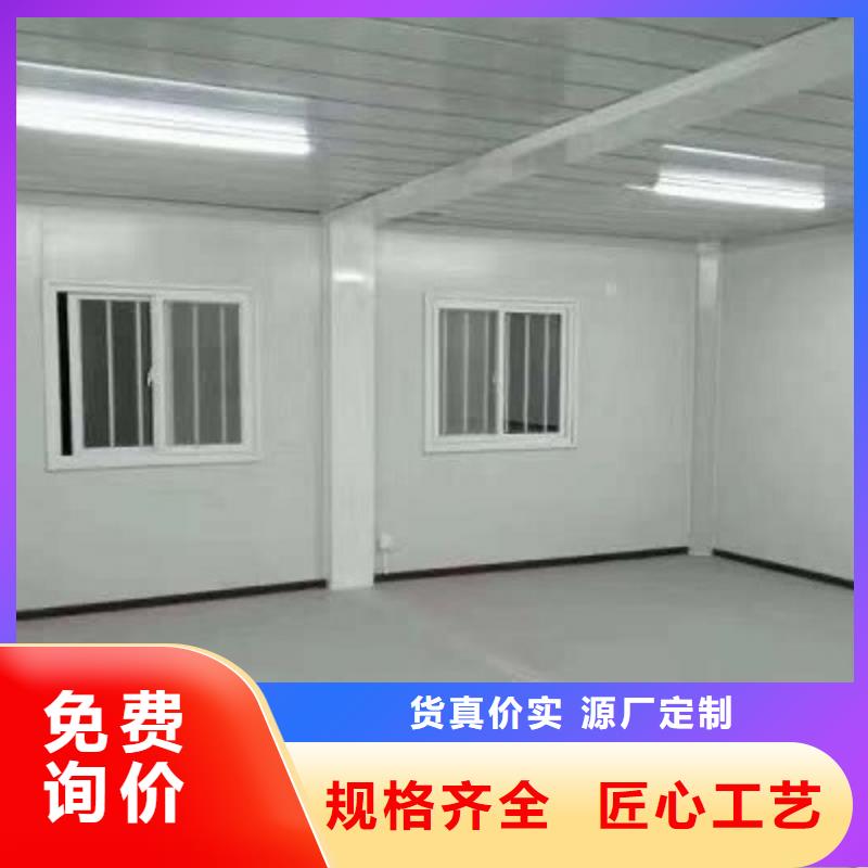达茂旗批发折叠箱