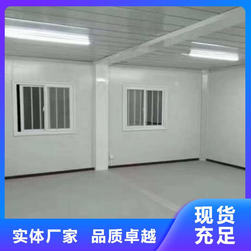 内蒙快装房规格
