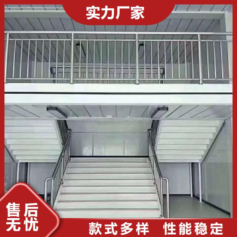 呼市活动彩板房