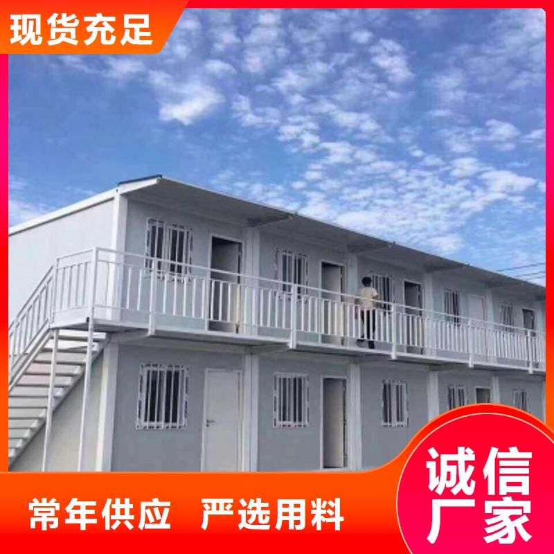 呼市活动彩板房